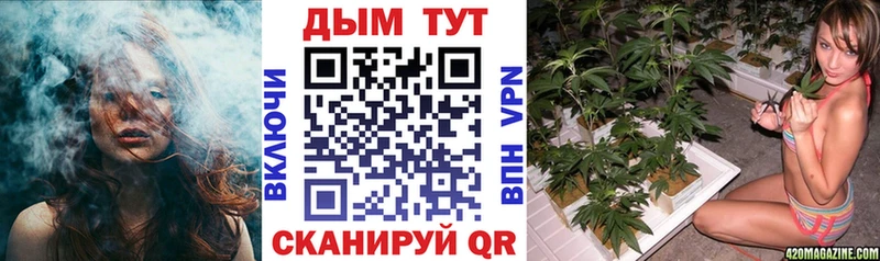 Купить закладку Амфетамин  КОКАИН  Меф  МАРИХУАНА  Гашиш  Ступино