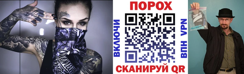 Амфетамин Premium Ступино