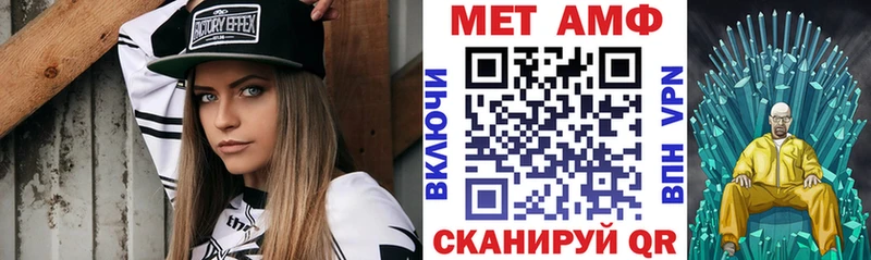 Купить где  Ступино  АМФ Розовый 