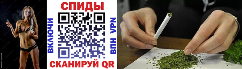 Купить где  Ступино  Бутират 1.4BDO 