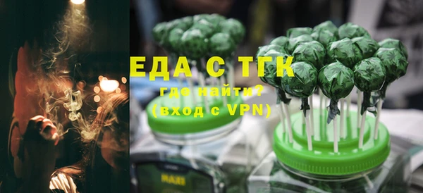 героин Надым