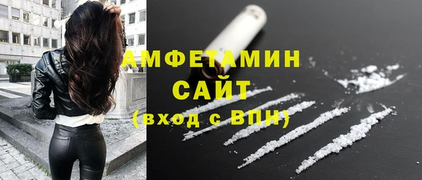 героин Надым