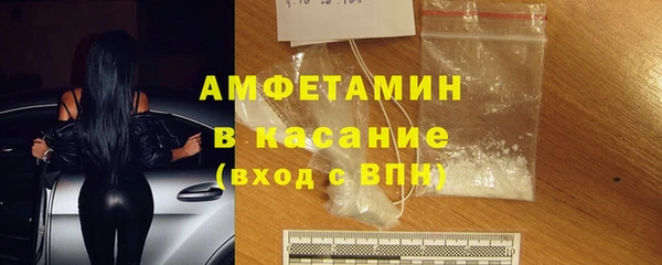 MDMA Навашино