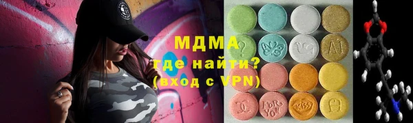 а пвп мука Нефтегорск