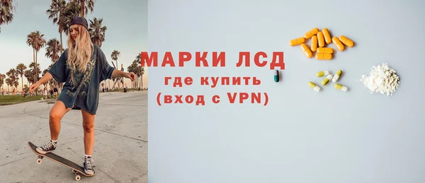 героин Надым