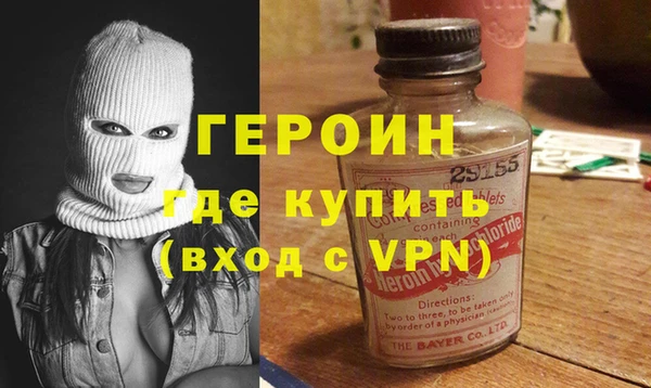 mdpv Нефтекумск