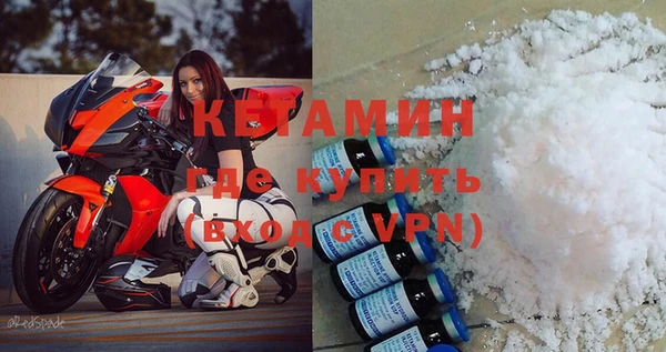 героин Надым
