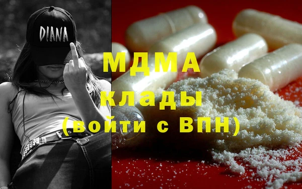 героин Надым