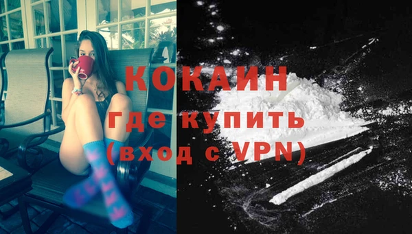 героин Надым
