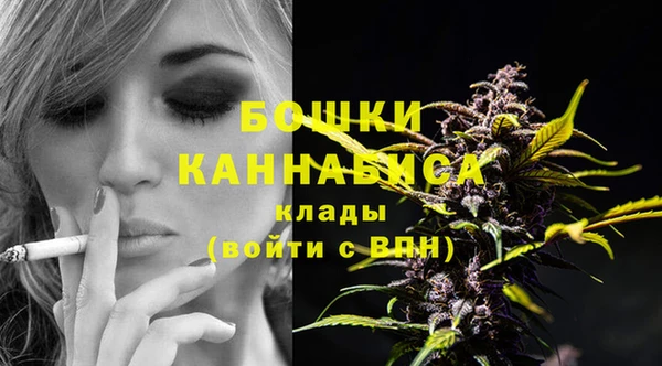 героин Надым
