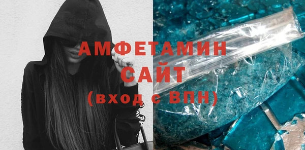 MDMA Навашино
