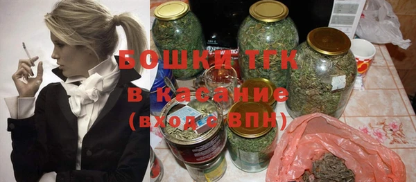 героин Надым