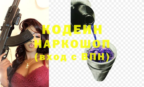 MDMA Навашино
