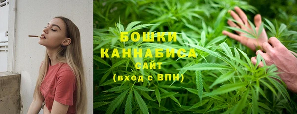 героин Надым