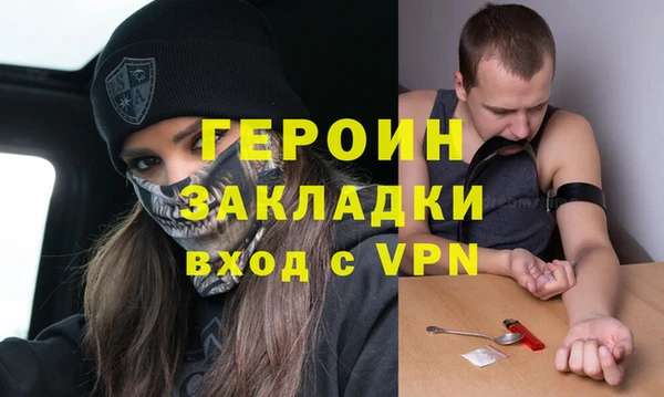 mdpv Нефтекумск