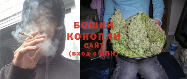 MDMA Навашино