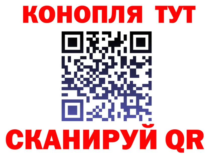 Canna-Cookies марихуана зеркало это кракен Ступино