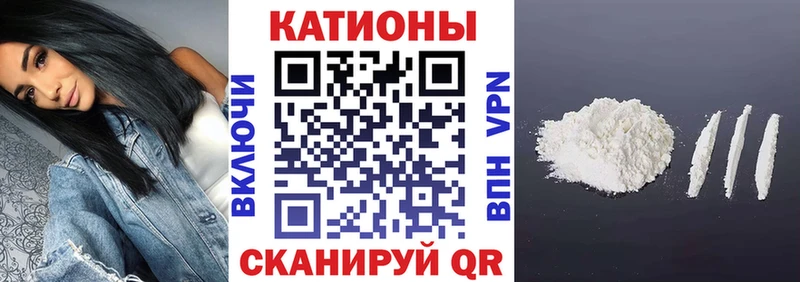 Купить закладки  Ступино  Меф кристаллы 